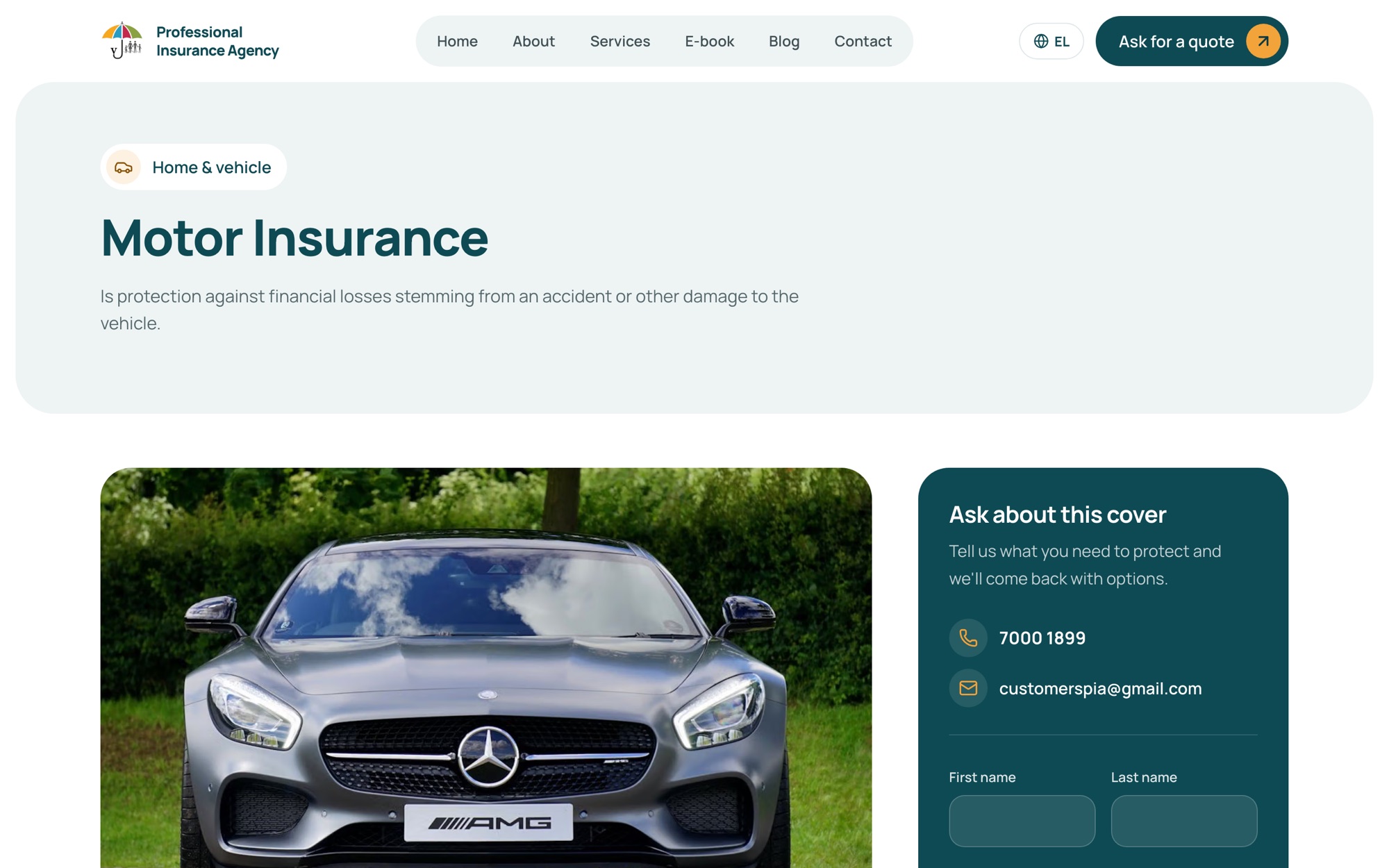 The Motor Insurance page, with the enquiry form beside the content